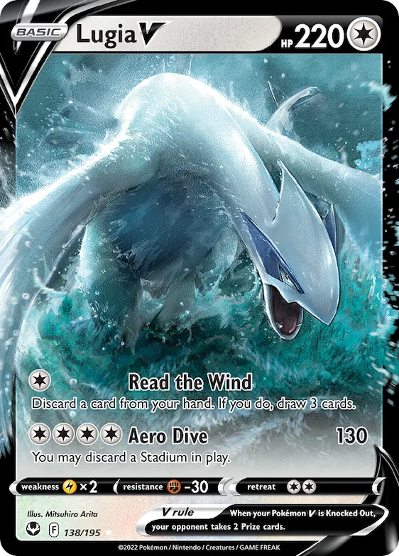 Lugia V #138 – Silver Tempest
