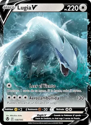 Lugia V 138 – Tempestad Plateada