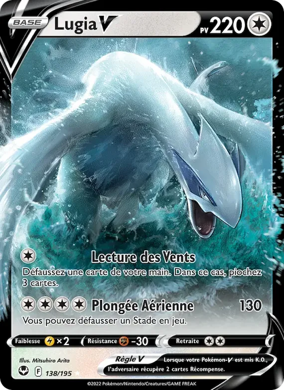 Lugia V 138 – Tempête Argentée