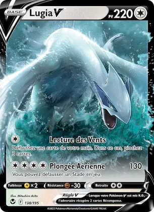 Lugia V 138 – Tempête Argentée