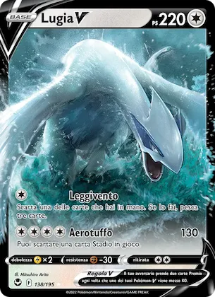 Lugia V 138 – Tempesta Argentata