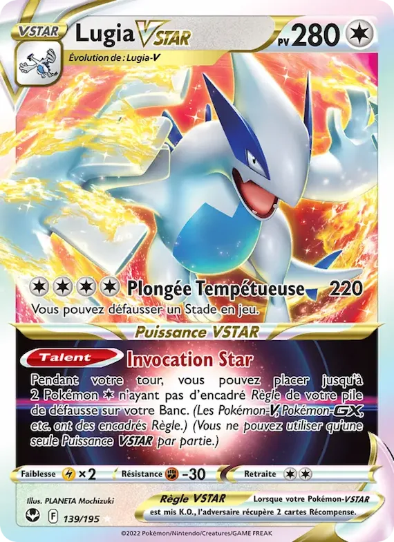 Lugia VSTAR 139 – Tempête Argentée