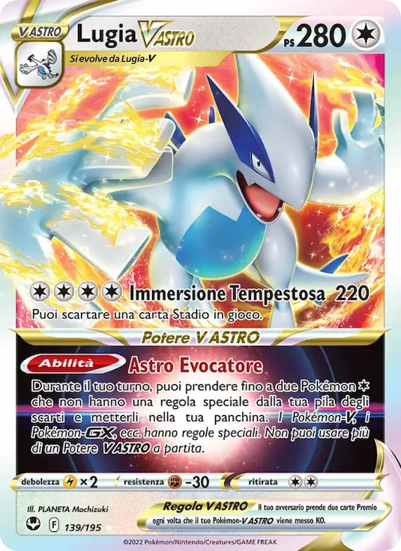 Lugia V ASTRO 139 – Tempesta Argentata