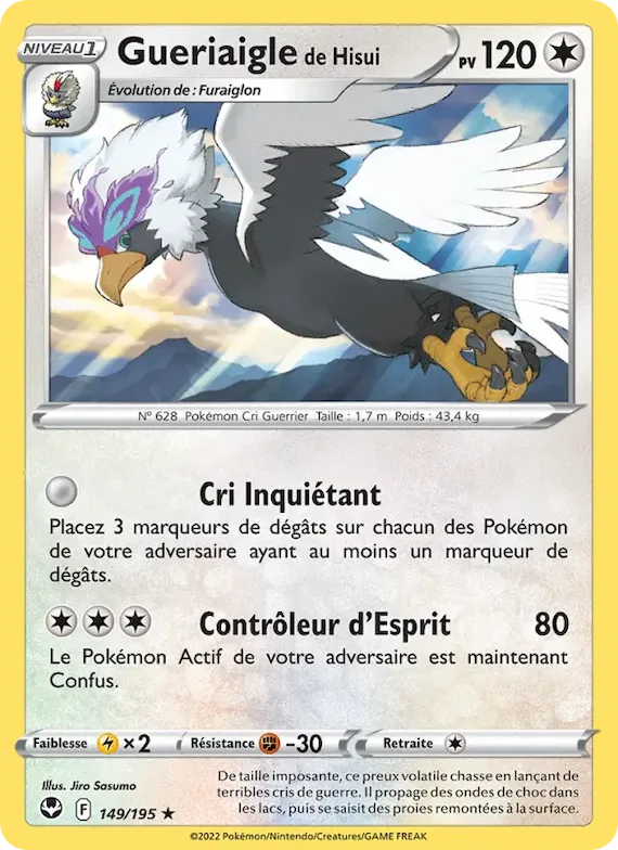 Gueriaigle de Hisui 149 – Tempête Argentée