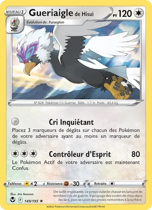 Gueriaigle de Hisui n° 149 – Tempête Argentée