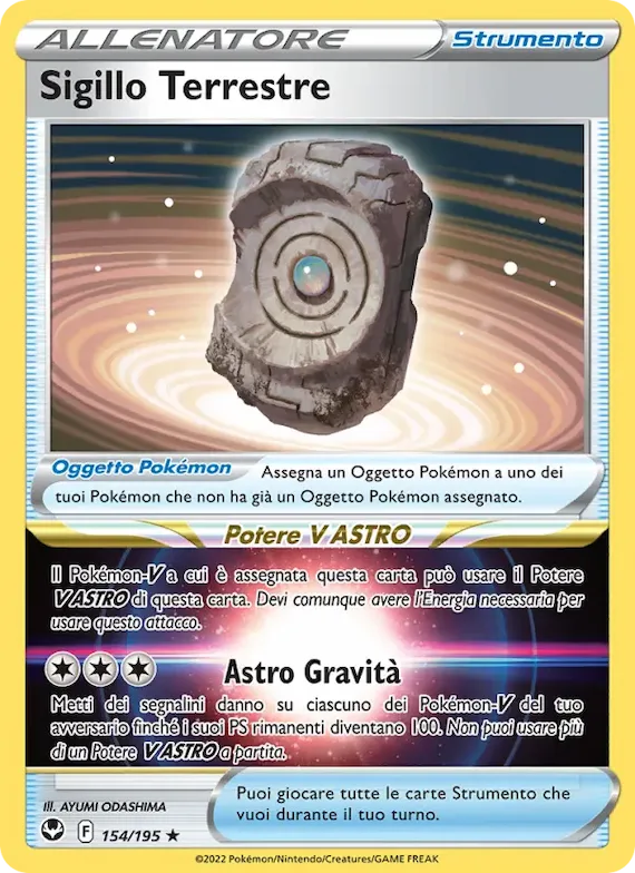 Sigillo Terrestre 154 – Tempesta Argentata