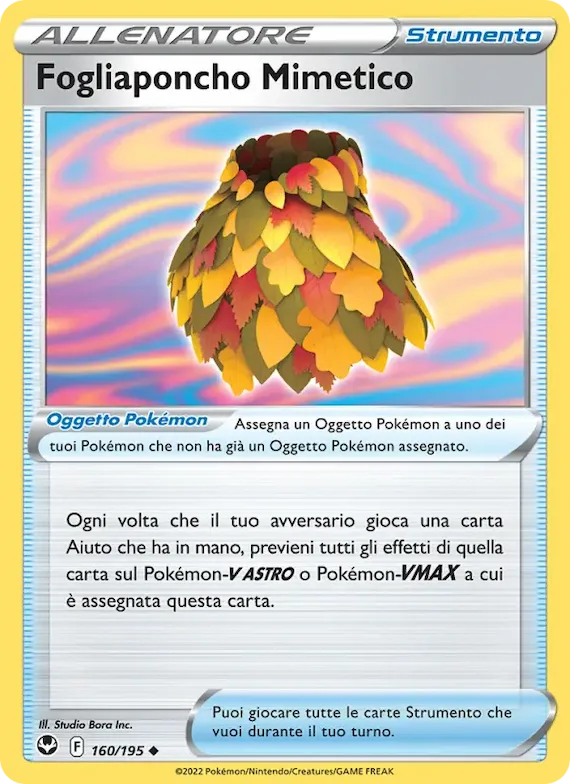 Fogliaponcho Mimetico 160 – Tempesta Argentata