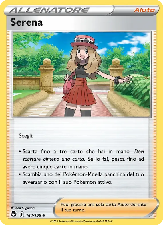 Serena 164 – Tempesta Argentata