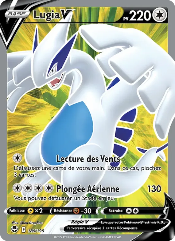 Lugia V 185 – Tempête Argentée