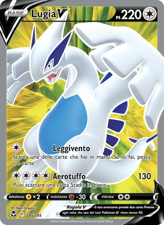 Lugia V 185 – Tempesta Argentata