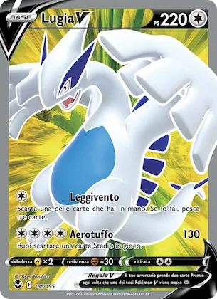 Lugia V 185 – Tempesta Argentata