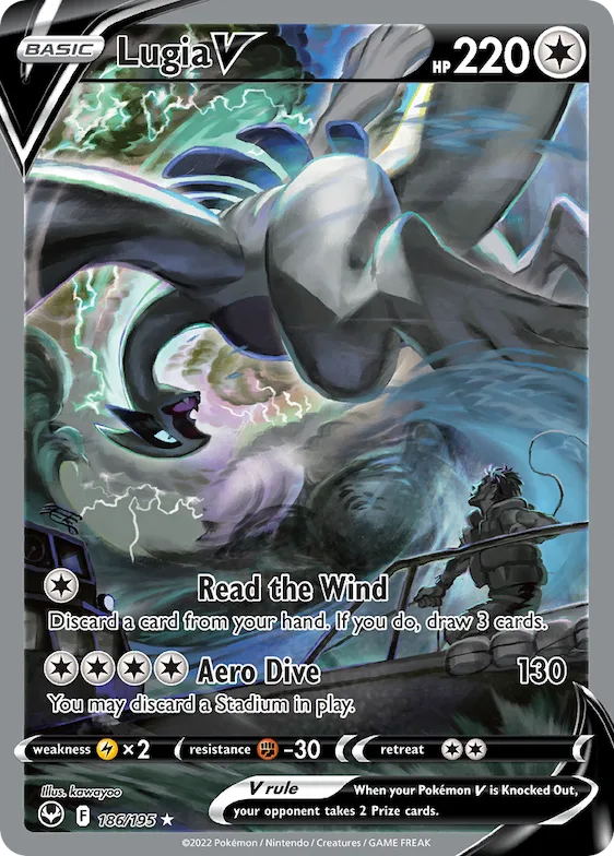 Lugia V #186 – Silver Tempest