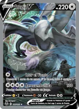 Lugia V 186 – Tempestad Plateada