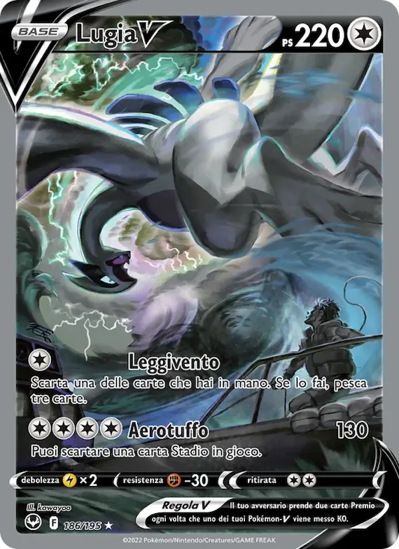 Lugia V 186 – Tempesta Argentata