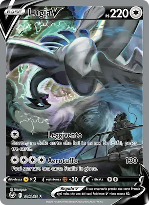 Lugia V 186 – Tempesta Argentata