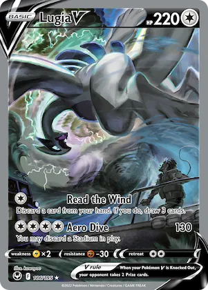 Lugia V #186 – Silver Tempest