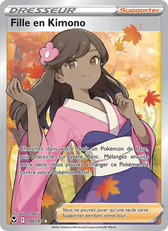 Fille en Kimono 190 – Tempête Argentée