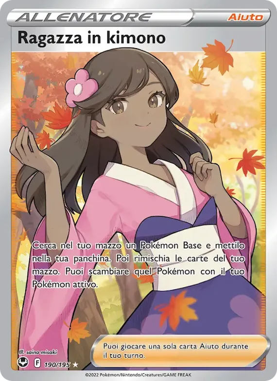 Ragazza in kimono 190 – Tempesta Argentata