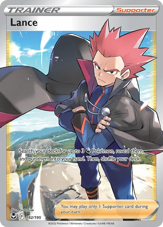 Lance #192 – Silver Tempest