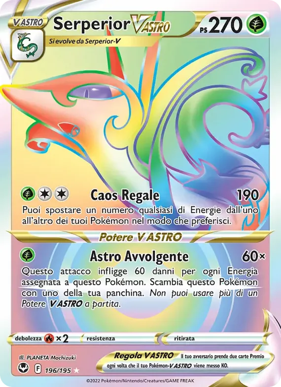 Serperior V ASTRO 196 – Tempesta Argentata