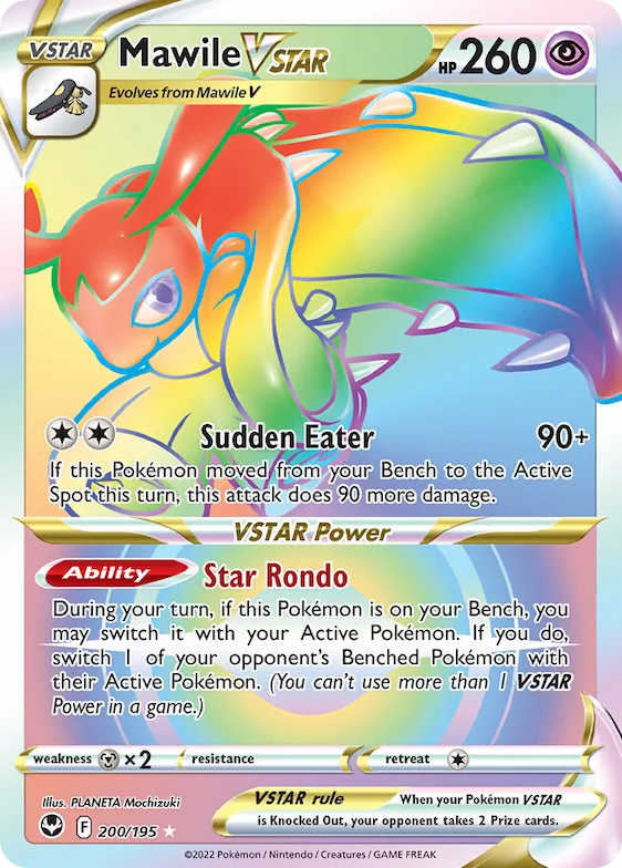 Mawile VSTAR #200 – Silver Tempest