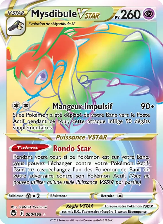 Mysdibule VSTAR 200 – Tempête Argentée