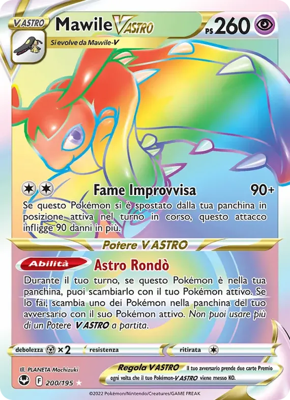 Mawile V ASTRO 200 – Tempesta Argentata