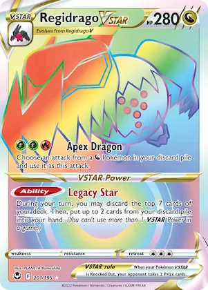 Regidrago VSTAR #201 – Silver Tempest