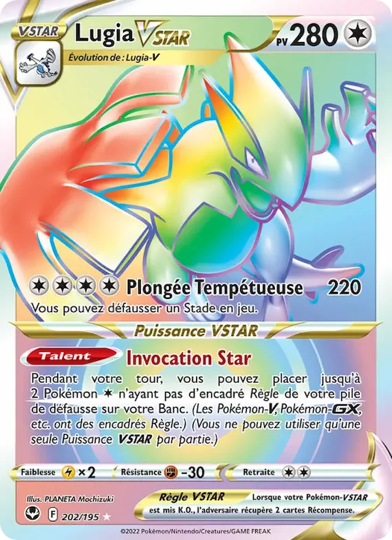 Lugia VSTAR 202 – Tempête Argentée