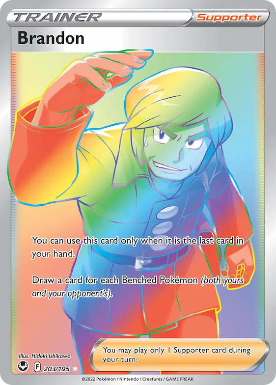 Brandon #203 – Silver Tempest