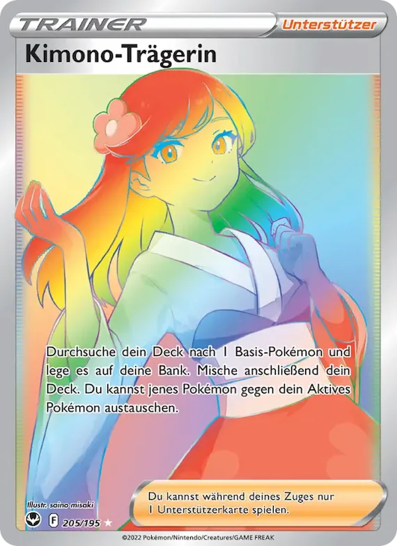 Kimono-Trägerin 205 – Silberne Sturmwinde