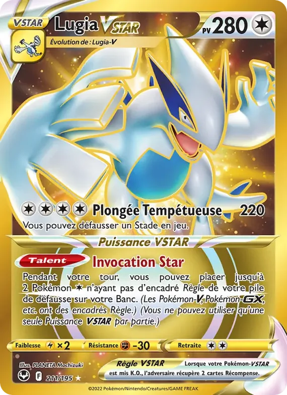 Lugia VSTAR 211 – Tempête Argentée