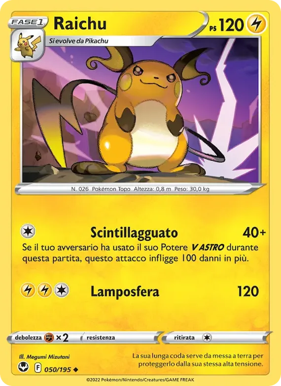 Raichu 50 – Tempesta Argentata