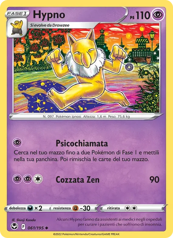 Hypno 61 – Tempesta Argentata