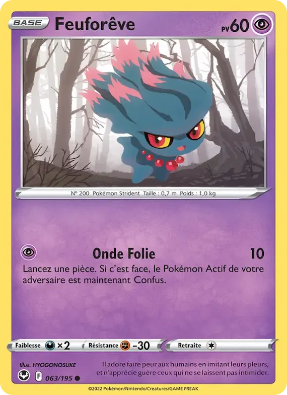Feuforêve 63 – Tempête Argentée