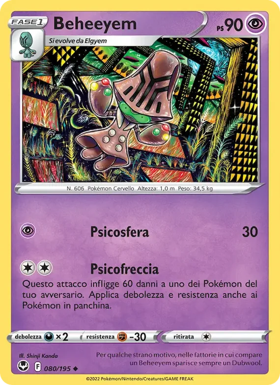Beheeyem 80 – Tempesta Argentata