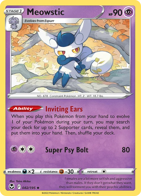 Meowstic 82 – Tempestade Prateada