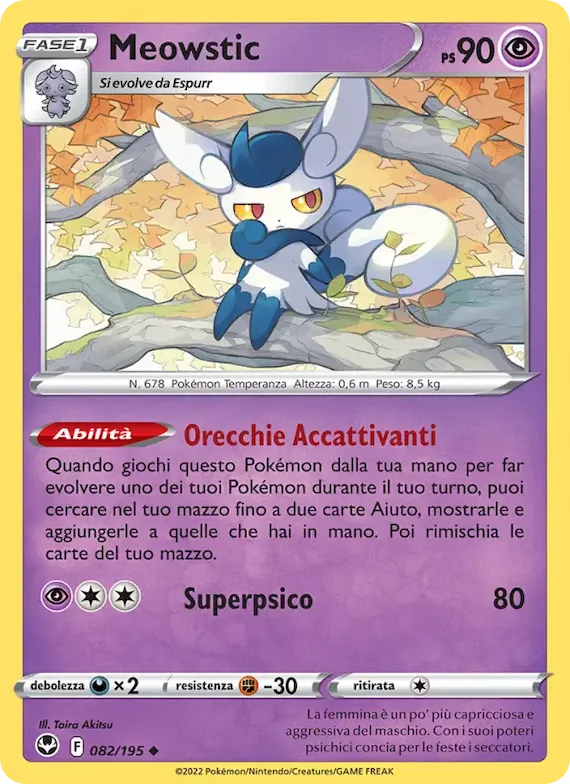 Meowstic 82 – Tempesta Argentata