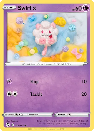 Swirlix #83 – Silver Tempest
