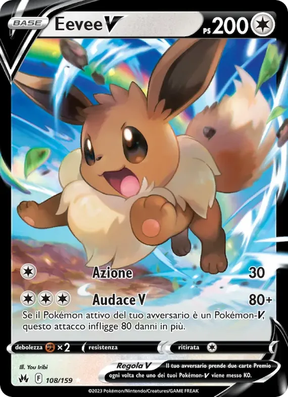 Eevee V 108 – Zenit Regale