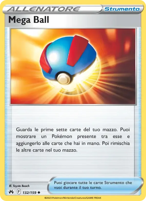 Mega Ball 132 – Zenit Regale