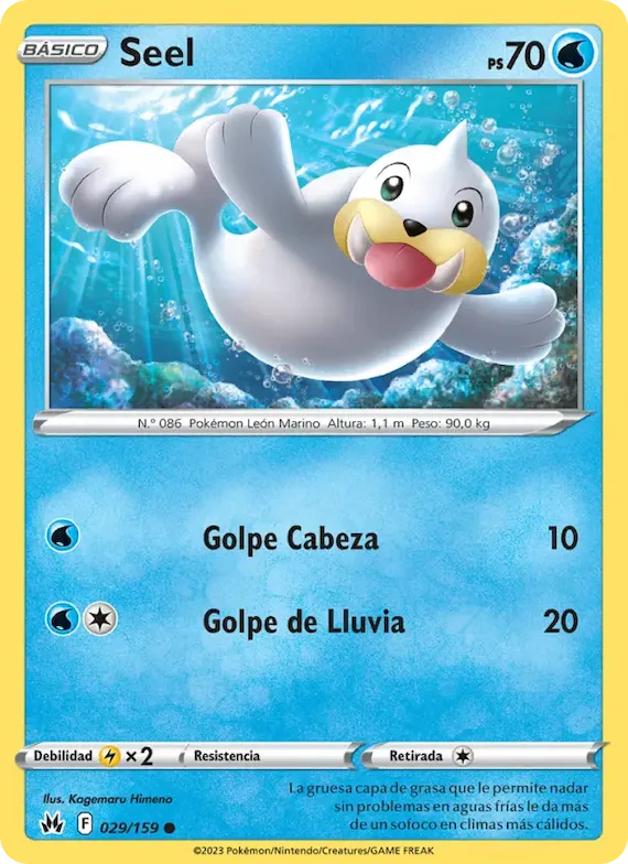 Seel 29 – Cenit Supremo