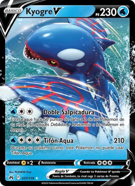 Kyogre V 37 – Cenit Supremo