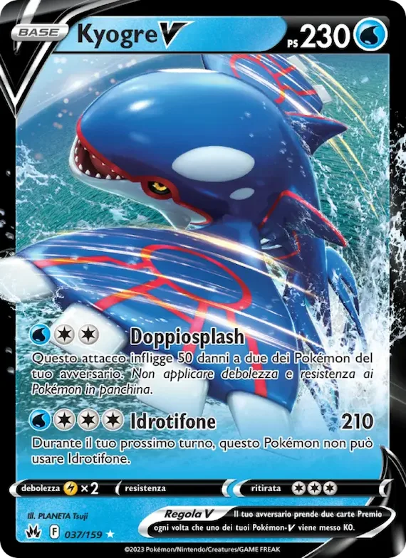 Kyogre V 37 – Zenit Regale