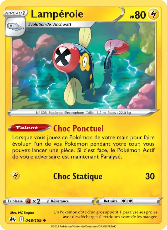 Lampéroie 48 – Zénith Suprême