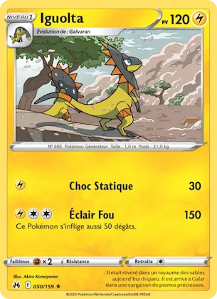 Iguolta n° 50 – Zénith Suprême