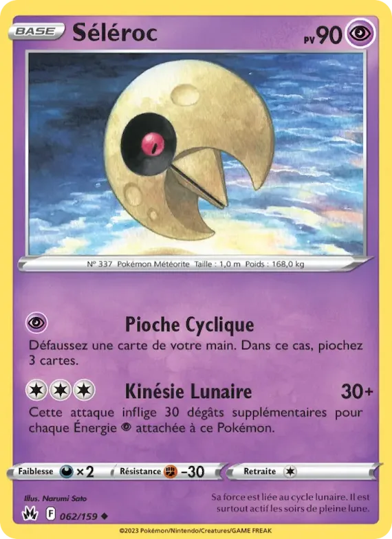 Séléroc 62 – Zénith Suprême