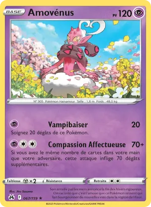 Amovénus n° 67 – Zénith Suprême