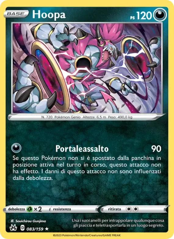 Hoopa 83 – Zenit Regale