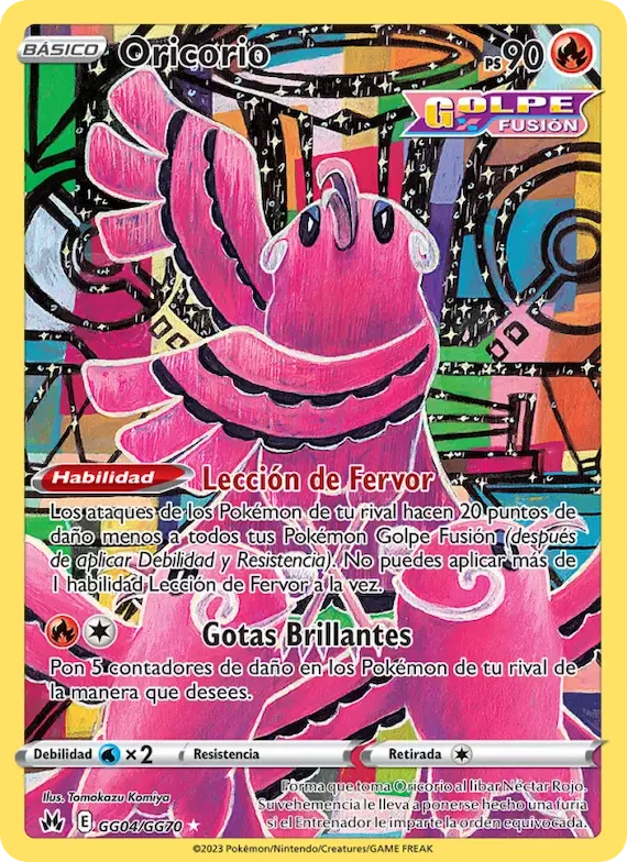 Oricorio GG04 – Cenit Supremo Galería de Galar